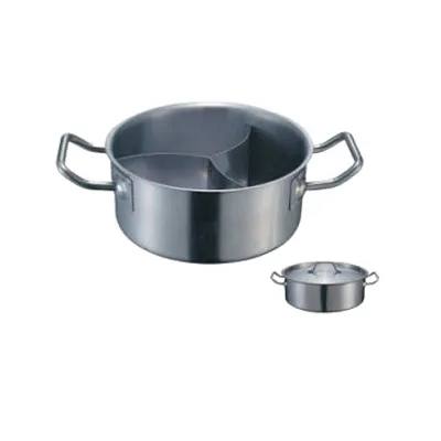 Steamer Pots