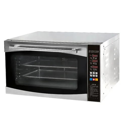 2-Tray Rotary Electric Oven