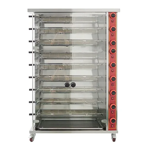 9-Layer Electric Rotisserie K1189-3