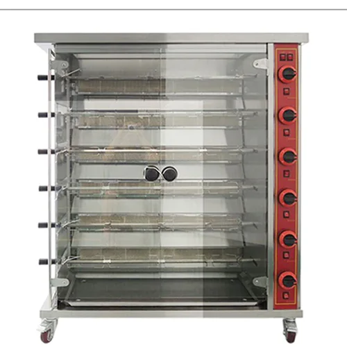 6-Layer Electric Rotisserie K1189-2
