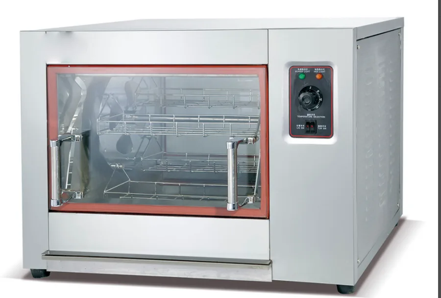 Electric Rotisserie K1758