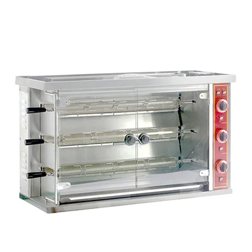 3-Layer Electric Rotisserie K1189-1
