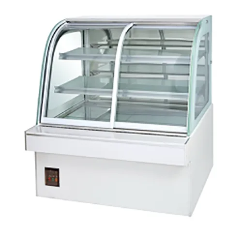Curved Front Open Refrigerated Deli Case