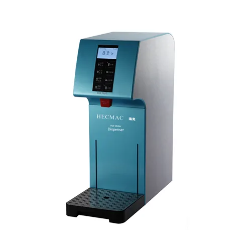 18L/h Intelligent Hot Water Dispenser