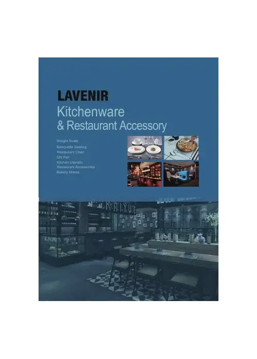 LAVENIR Kitchenware & Restaurant Accessory