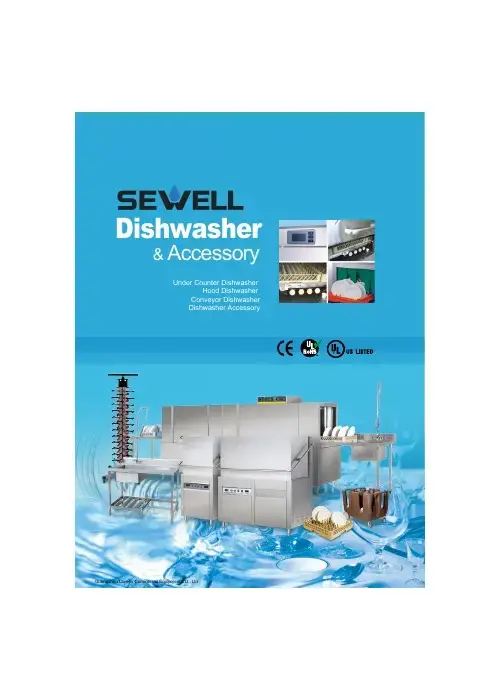SEWELL Dishwasher & Accessory